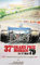 Metall Schild 20x30cm mit 4 Magneten Monte Carlo Grand Prix 1979 Blechschild