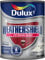 STX_447511 Dulux Weathershield Exterior Gloss 750ml Pure Brilliant White ()