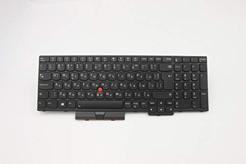 TellusRem ersatztastatur Bulgarisch Hintergrundbeleuchtung für Lenovo Thinkpad T470 T480