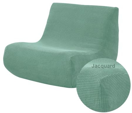 Highdi Stretch Lazy Sofabezug 1 Sitzer, Jacquard Sofabezug ohne Armlehnen Sofahusse Schonbezug Weicher Sofa Überzug Waschbar Sofaüberwurf Wohnzimmer Sofaschoner Hund Katze Sofaschutz (erbsengrün)