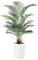 VeriNatural Palmier Artificiel 150cm-Arbre Fausse Réaliste pour Décoration Intérieure/Extérieure-Plante Artificielle Grande Résistant aux UV avec Pot Carré Blanc Carré pour Salon, Bureau, Jardin,VN130
