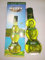 Licor Hierbas de Mallorca Mezcladas Morey 20cl x 1 Botella con caja