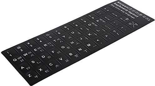 FOLOSAFENAR Autocollants pour Clavier Hangul Coréen Longue Durée de Vie, Facile à Appliquer, Anti poussière