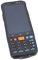 4G BTH-Barcode-Scanner für Android 11, Barcode-Leser mit Dualband-WLAN-Unterstützung NFC, Funktionaler PDA-Handscanner mit Ziffernblock