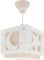 Dalber Lampe kinderzimmer, kinderlampe Pendelleuchte Hängelampe, Deckenleuchte Kinder, Deckenlampe kinderzimmer, Mond und Sterne Beige MoonLight, 63232B, E27