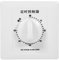 Countdown-Timer Schalter 30/60/120 Min High Power Pump Timer Mechanische Zeitschaltuhr Countdown Control 86 Panel (60 Minuten)