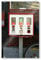 artboxONE Acrylglasbild 30x20 cm Rock The Kitchen 10 Pfennig Maschine - Bild Kaugummiautomat 80er 90er
