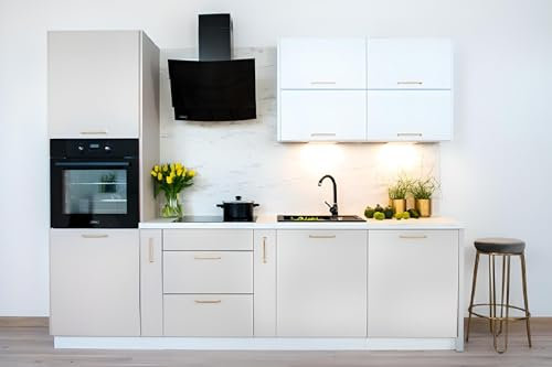 Kamazza Cuisine complète Emplacement Four et Lave-Vaisselle encastrable 270 cm Beige - Katia