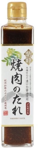 Shibanuma Yakiniku Sauce 360ml