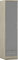 Nevada 1 Door 1 Drawer Wardrobe Bedroom Storage Hanging Bar Cloths (Grey Gloss/Light Oak Effect Veneer)