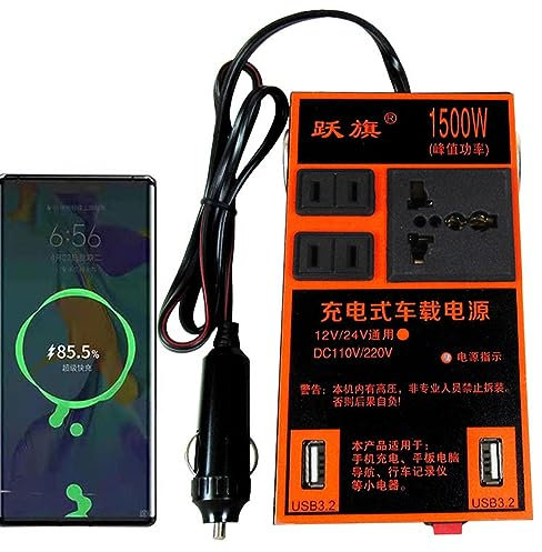 Car Inverter - DC AC Converter Charger Adapter - Car Supplies for Fast Charging for Car Fans, Mobile Phone, Tablet, Fridge Flavas