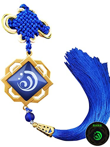 Zhongkaihua Porte-clés en alliage avec motif de jeu animé Cosplay Vision God's Eye - Pour clés, sacs et décorations