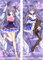 JACCOS Body Kissenbezug Kissenhülle,Anime Pillowcase Doppelseitige Umarmungskissen Bezug,Anime Muster Körper Kissenbezug,2wt(2waytricot)-180x60cm