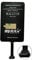 MyMAX Récepteur de charge sans fil Qi de type A 1300 mA super rapide et adaptateur compatible avec Samsung Galaxy, Huawei, LG, Nokia, Moto, HTC, Google Nexus, et autres appareils Micro USB-A