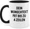 Tasse Tassen 325ml - Aufdruck selbst gestalten - Wunschtext I Eigener Text I Personalisierter Text I Custom Text - 325 ml - Schwarz - namenstassen paartassen personalisierte name mug