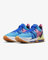 Jordan Uni DM1123-400, Mehrfarbig
