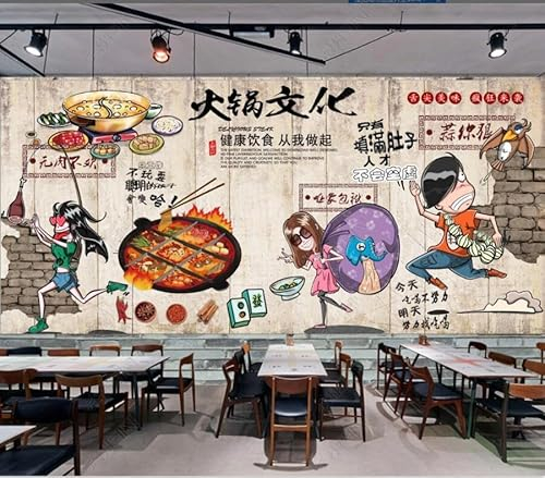 MATUSA Carta Da Parati Personalizzata Parete Di Fondo Per Ristorazione Con Cultura Del Piatto Caldo-140Cmx100Cm