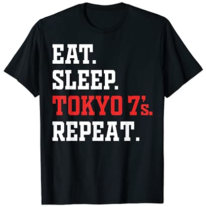 Tokyo 7's Rugby New Zealand Sevens Rugby T-Shirt