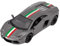 Easy Toys Modellauto kompatibel mit Lamborghini Aventador. Maßstabsgetreues Spielzeugauto mit zu öffnenden Türen. Automodellierung. (LP 700 Schwarz)