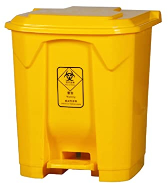 Outdoor trash can Chang-S-Q-123, Yellow Pedal Trash Bin Plastic Square Recycling Bins With Lid Home Kitchen Restaurant Living Room Garbage Can(Size:30L,Color:Yellow)