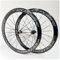 ZCXBHD Rennrad-Laufradsatz 700C*23C-25C-28C 40/50MM Aluminium-Legierung C/V Bremse Felge Schnellspanner 20H Nabe 120 Klicks Für 7 8 9 10 11 Speed Laufradsatz (Color : Black, Size : 50MM)
