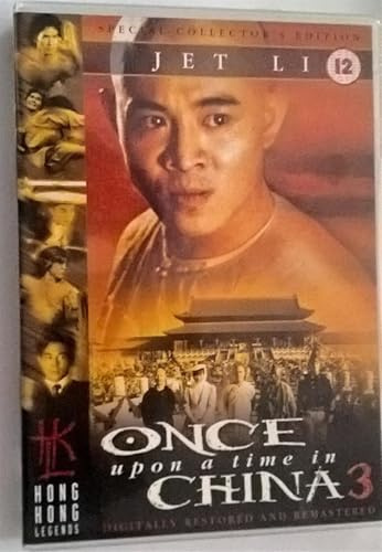 Once Upon A Time In China [UK Import]