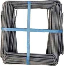 STOCKCLOTURE Agrafes galvanisées en U pour Toile de Paillage, 20x20x20 cm, Lot de 100