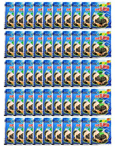 Tianbi 50 Bags 10g Rooting Powder,Rooting Powder for Healthy Roots,Root Seedling Germination Aid Flower Anther Fertilizer