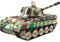 barweer King Tiger Heavy Panzer Klemmbaustein, Panlos 632015, Militär WW2 Panzer Tank Modell Bausteine Set, Sammlung Geschenk für Erwachsene und Männer (1974 Teile)