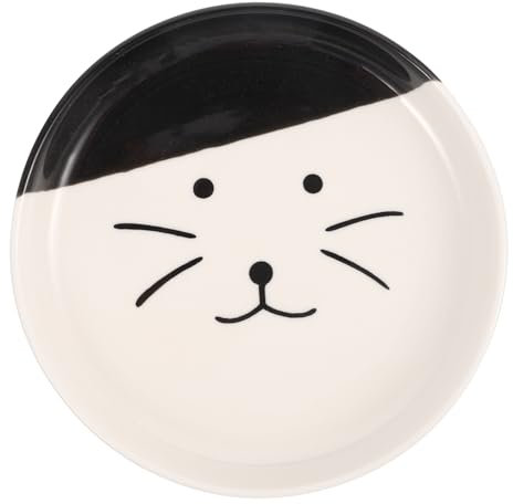 Gamelle pour Chat À Bord Arrondi Gamelle Haute en Céramique pour Animaux De Compagnie Ouverture Large pour Une Alimentation Facile pour Les Chats