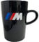BMW Tasse à café, en porcelaine, avec logo M, noire