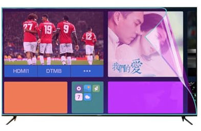 Screen Protector for 43-inch Tv Pet Anti-blue Light Film Frosted Hd Led Smart Tv Monitor Scratch Resistant Film