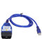 Cavo Diagnostico, Cavo Diagnostico con CD per K+CAN K+DCAN Sostituzione per Serie 1 E81 E82 E83 E87 E88 2004-2011