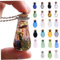 26PCS Small Glass Bottles with Cork, Colorful Empty Tiny Potion Bottles Decorative Wishing Drifting Small Glass for Minihouse Bottle Decor DIY Crafts, Potion, wit