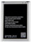 Audiosystem BATTERIA 1900Mah PER SAMSUNG GALAXY ACE 4 SM-G357 G357FZ RICAMBIO PILA