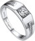 Suplight Herrenring 925 Sterling Silber Damen Solitärring Diamant Cubic Zirkonia Ehering mit Gravur Weißgold Bandring minimalistisch Weddingring Personalisierte Geschenke 62