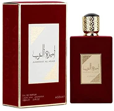 Ameerat Al Arab 100 ml Cardamon Vetiver Aroma von Eau De Parfum Green Lemon