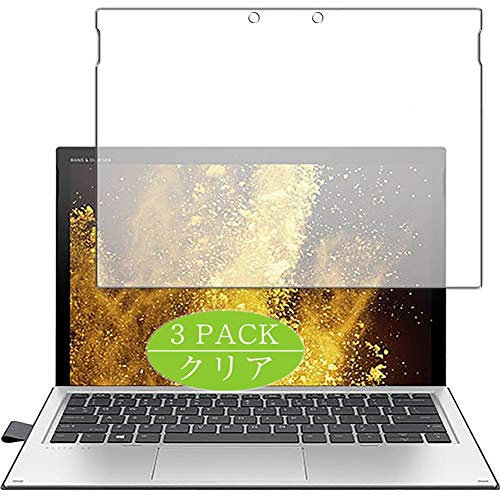 VacFun 3 Pezzi Pellicola Protettiva, compatibile con HP Elite x2 1013 G3 13 Screen Protector Protezioni Schermo (Non Vetro Temperato) NuovaVersione