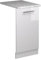 Vicco Panel Frontal del lavavajillas Fame-Line, Blanco Alto Brillo, 45 cm, ET Mármol
