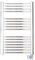 farho SECHE Serviette Electrique Nova Little Chromé ··· Radiateur Seche Serviette Electrique · 400 Watts · Mesure (800 x 500 mm)