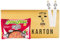30er Pack (30x70g) Yum Yum Grilled Chicken Instantnudeln