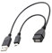 Vynetra Adaptateur 2 en 1 MicroUSB vers USB (câble d'alimentation) USB femelle vers micro USB pour appareils classiques