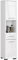 AKORD Badezimmer-Hochschrank schränke | Badezimmer kommode | B30 x H140 x T30 cm, Gewicht 25 kg | 2 Ablagen mit Türen | 1 Schublade, 1 Fach | als Hängeschrank | Weiß & Weißglanz Front
