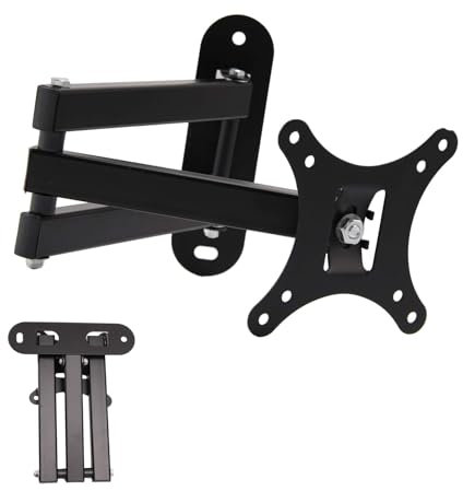 Trintion TV Wall Bracket Tilt Swivel Flat LED LCD TV Wall Mount Bracket for 14-26 Inch TVs Full Motion Monitor Wall Bracket