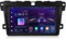 Radio de Coche Manos Libres Reproductor Multimedia Automático Navegación GPS Reemplazo CX7 2008-2015