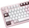 Pink and White Keycap Set, Cherry Profile, 130 Keys Dye Sublimation Chocolate Brown Keycap for 61/64/94/87/96/98/104/108 ANSI Layout Mechanical Gaming Keyboard