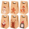 Belle Vous Geschenktüten Weihnachten Design (24 Stk) – 15,6 x 8,6 x 6 cm Kleine Kraftpapiertüten Weihnachten in 6 Designs (Jeweils 4) – Einfach Zusammenzubauen für Kekse, Süßigkeiten & Leckereien
