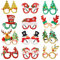 Joyibay Weihnachtsbrillen, 12 Stück Partybrillen Set Kreative Weihnachten Brillen Party Gläser Cartoon Nette Sortierte Kinder Partybrillen Lustige Brille für Partydekoration