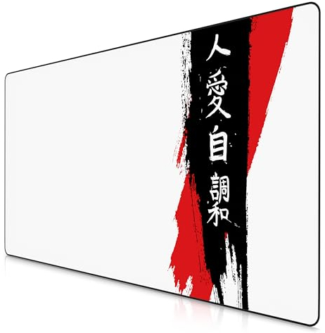 Titanwolf XXXL Übergröße Mauspad 1200x600mm, Gaming Mousepad Groß,120x60 cm Tischunterlage Large Size, verbessert Präzision und Geschwindigkeit XXXL, für Logitech Maus und Tastatur, Japan Ink Letters
