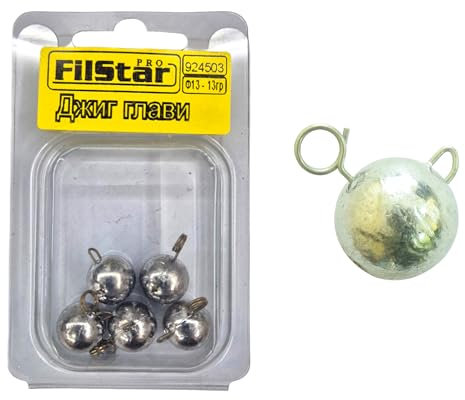 PRO FILSTAR Jigköpfe für Kunstköder 5 x 13g - Cheburashka Blei - Gewichte Set - Gummifisch Jigkopf - Jig Köpfe - Jig Head Set - Drop Shot - Jighead - Jig Rig Sport Set - Angelzubehör - Angeln Zubehör